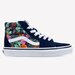 Vans Kids SK-8 Hi Multi Tropic