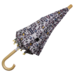 Korango Leopard Print Umbrella - Nimbus Cloud