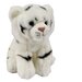 Antics Sitting White Tiger - Small