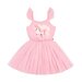 Rock Your Kid The Blessing Party Tulle Dress