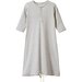 Nature Baby Sleeping Gown - Grey Marl Stripe