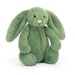 Jellycat Small Bashful Christmas Bunny