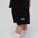 Crate Kids Basic Script Sweat Shorts - Black