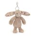 Jellycat Bashful Beige Bunny 'Petal' Bag Charm